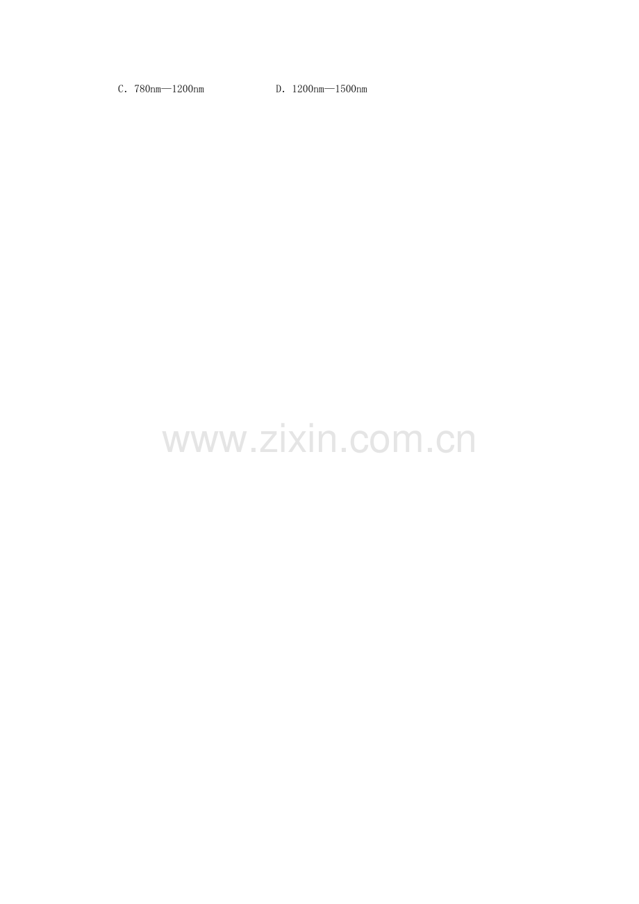 -人体工程学复习题.doc_第2页