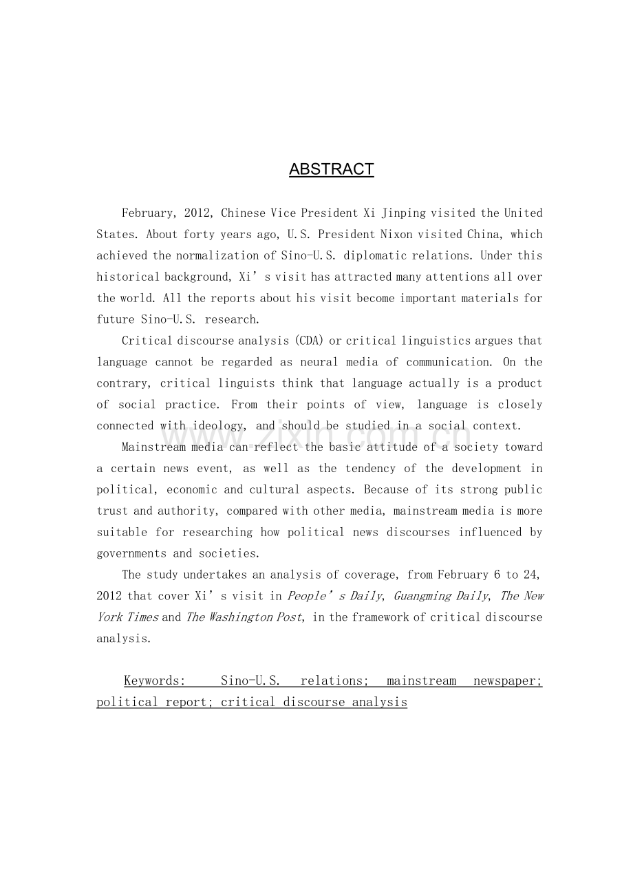 英文摘要范文samples-ABSTRACT.doc_第1页