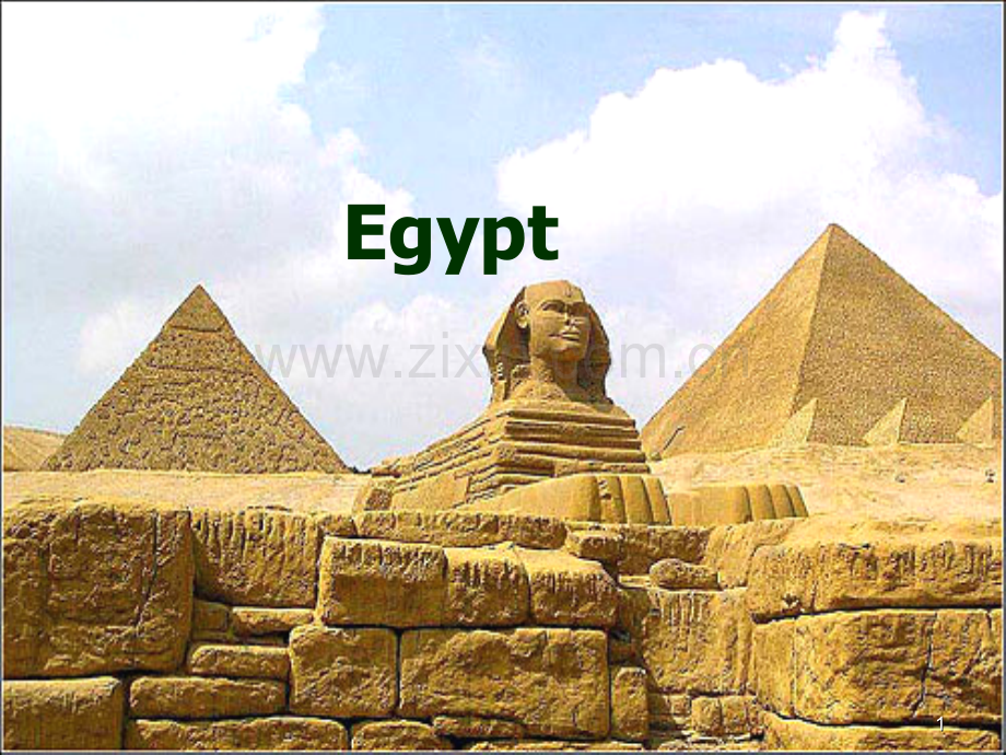 埃及英语介绍(课堂PPT).ppt_第1页