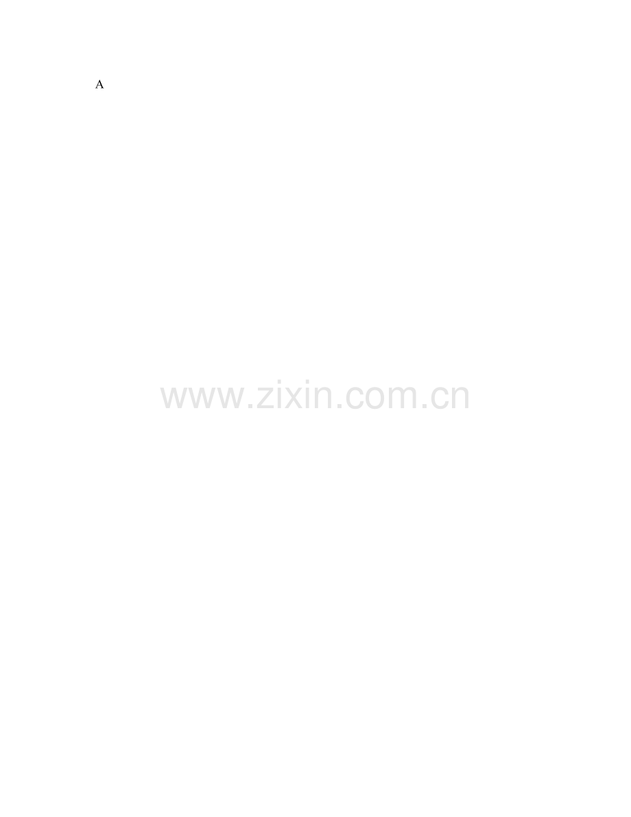 医学影像学三基试题.doc_第2页