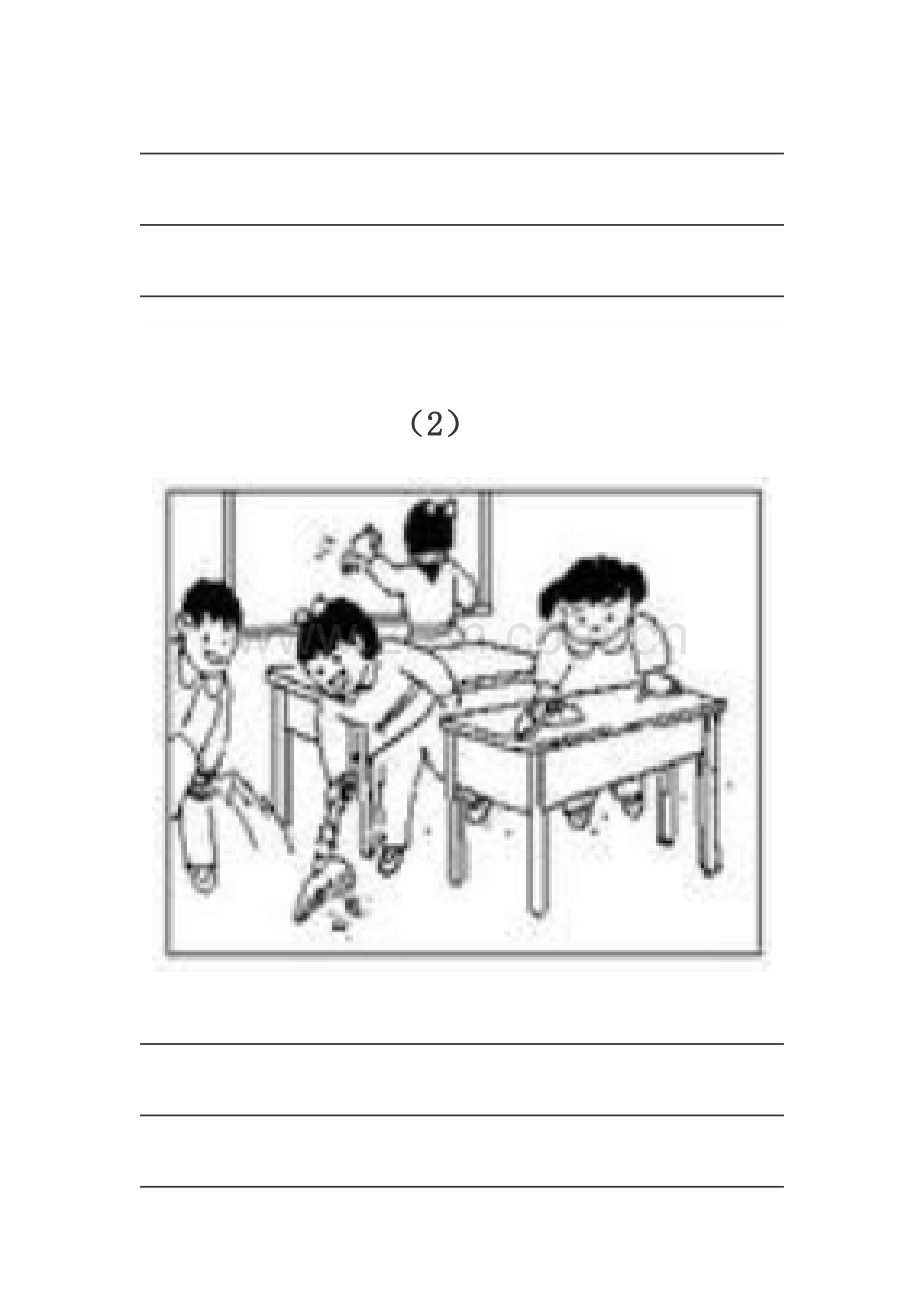 一年级看图写话图片.doc_第2页