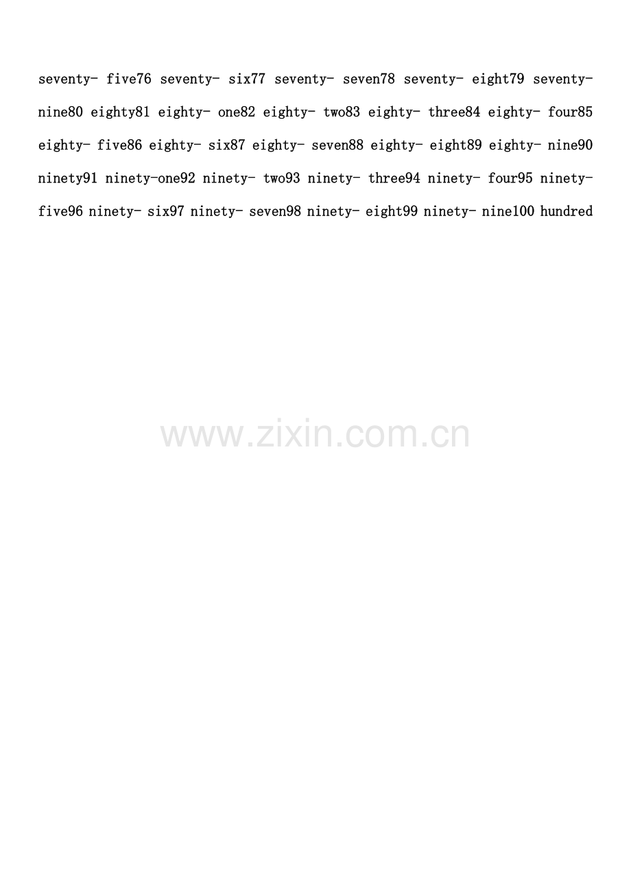 学前儿童常用英文单词.doc_第2页
