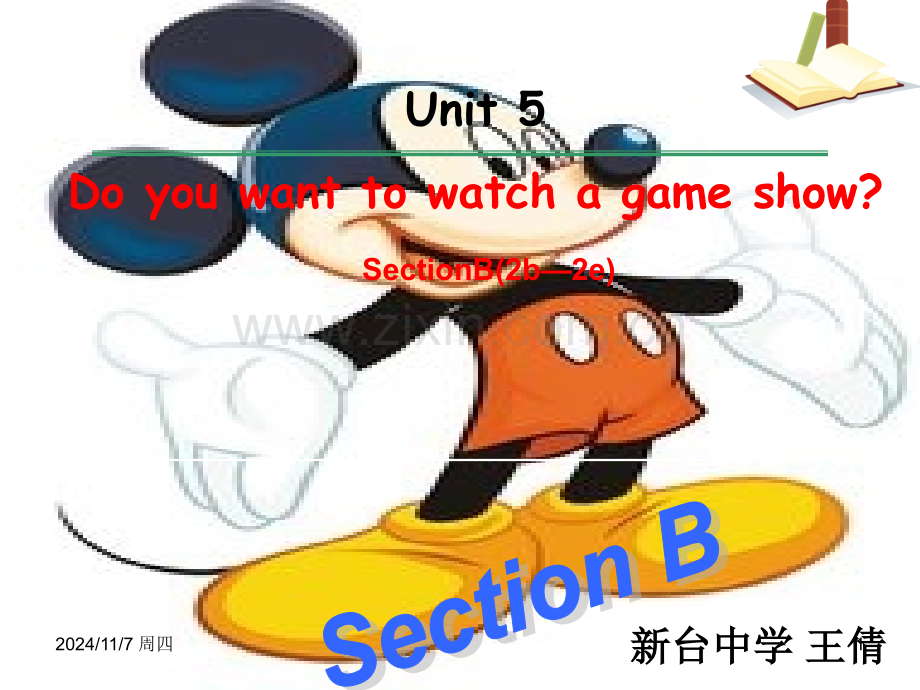 Unit5-Do-you-want-to-watch-a-game-show-Section-B-(2b-2e)(课堂PPT).ppt_第1页