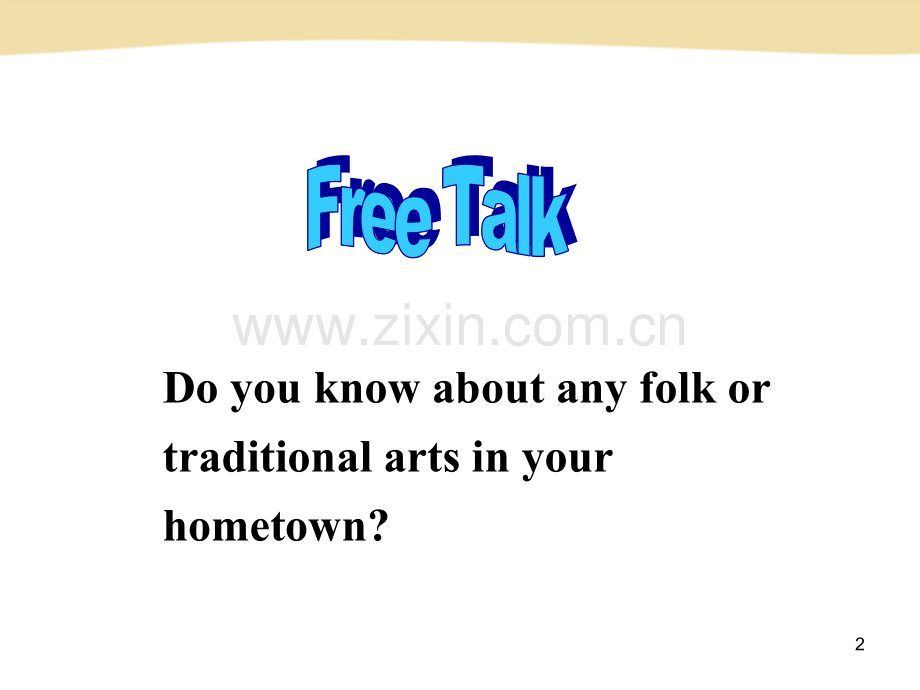 Unit5-What-are-the-shirts-made-of-Section-B-2b-3b.ppt_第2页