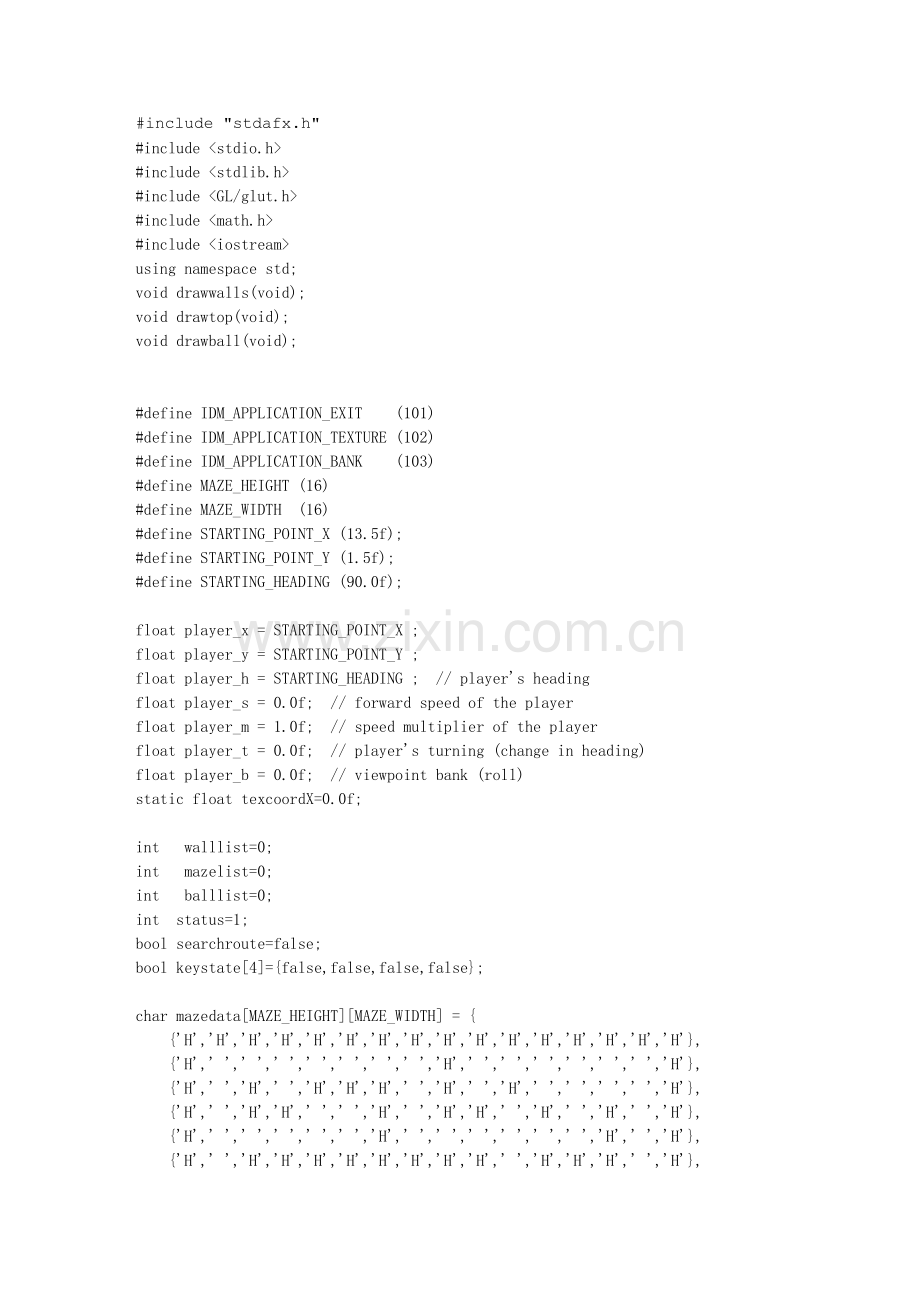 opengl-3D迷宫-C--实现-源代码.doc_第1页