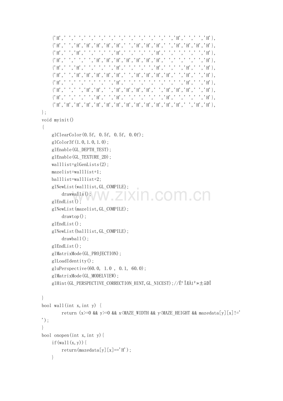opengl-3D迷宫-C--实现-源代码.doc_第2页