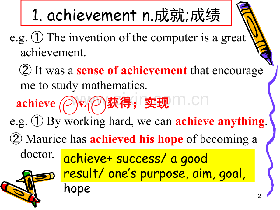 unit-1-women-of-achievement-词汇(课堂PPT).ppt_第2页
