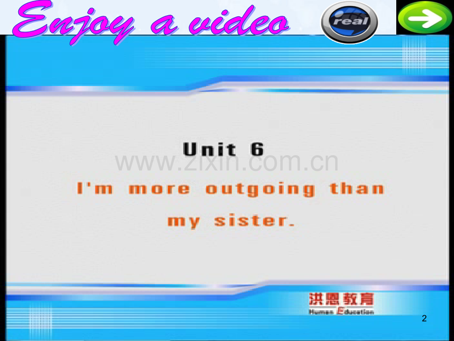 unit3-I27m-more-outgoing-than-my-sister-Section-A-1a-1c(课堂PPT).ppt_第2页