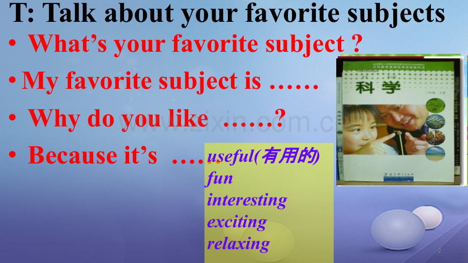 Unit-9-My-favorite-subject-is-science-Section-B(-2a-2c)课件PPT.ppt_第2页