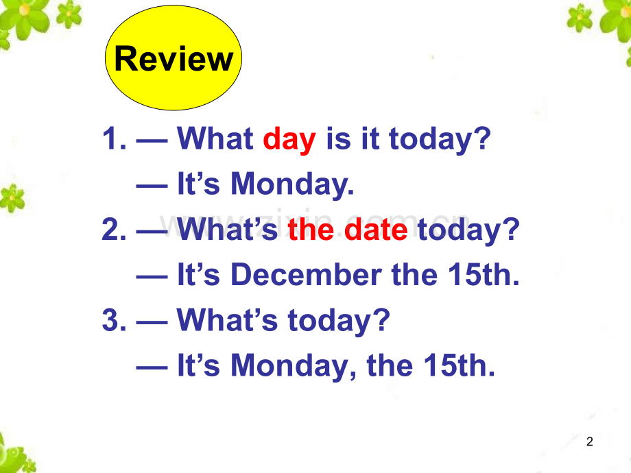 unit9-Can-you-come-to-my-party-SectionBreading.ppt_第2页