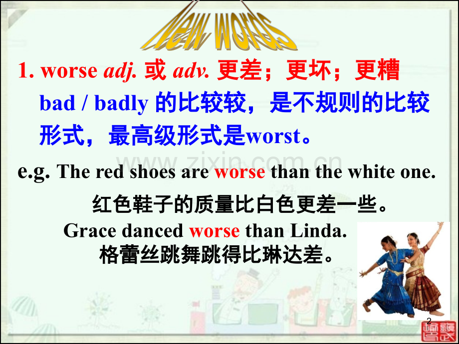 unit4八年级上册SectionA3a-3c(课堂PPT).ppt_第2页