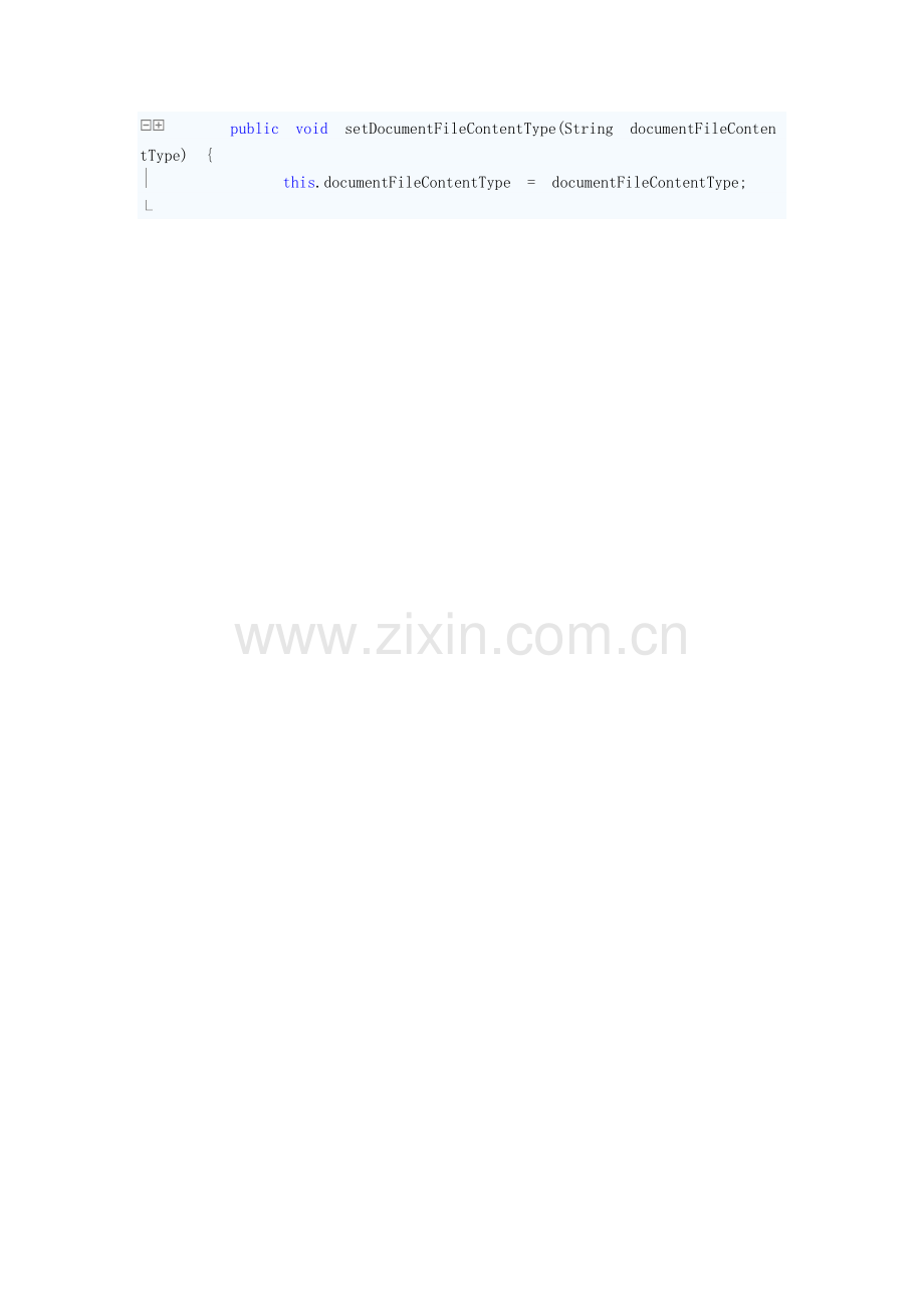 Struts2.0文件上传与下载.doc_第2页