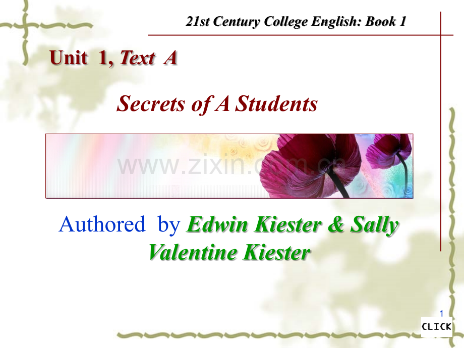 unit-1Secrets-of-A-Students课件.ppt_第1页