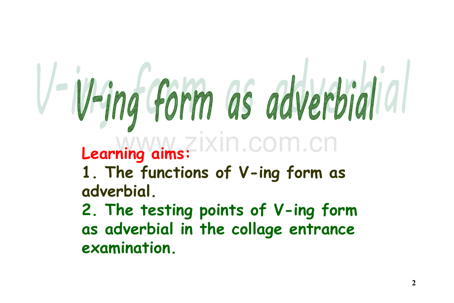 v-ing作状语用法(课堂PPT).ppt_第2页