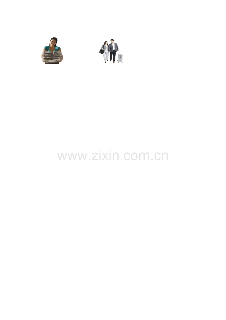 HSK三级考试模拟试题.doc_第2页