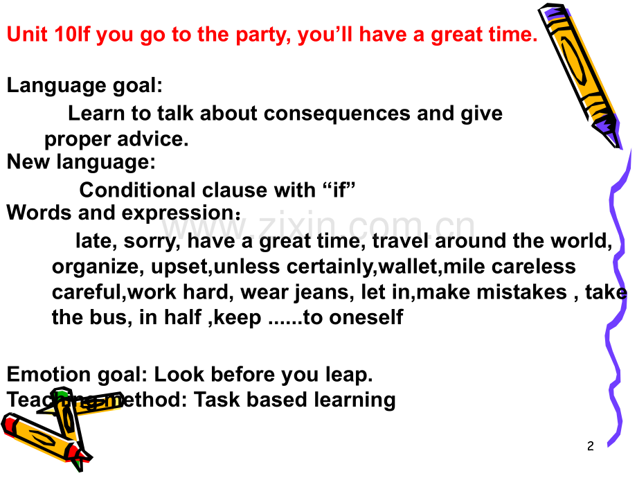 unit10单元if-you-go-to-the-party-you-will-have-a-great-time整套.ppt_第2页