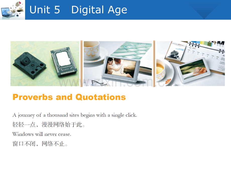 unit-5-digital-age-前景实用英语.ppt_第2页