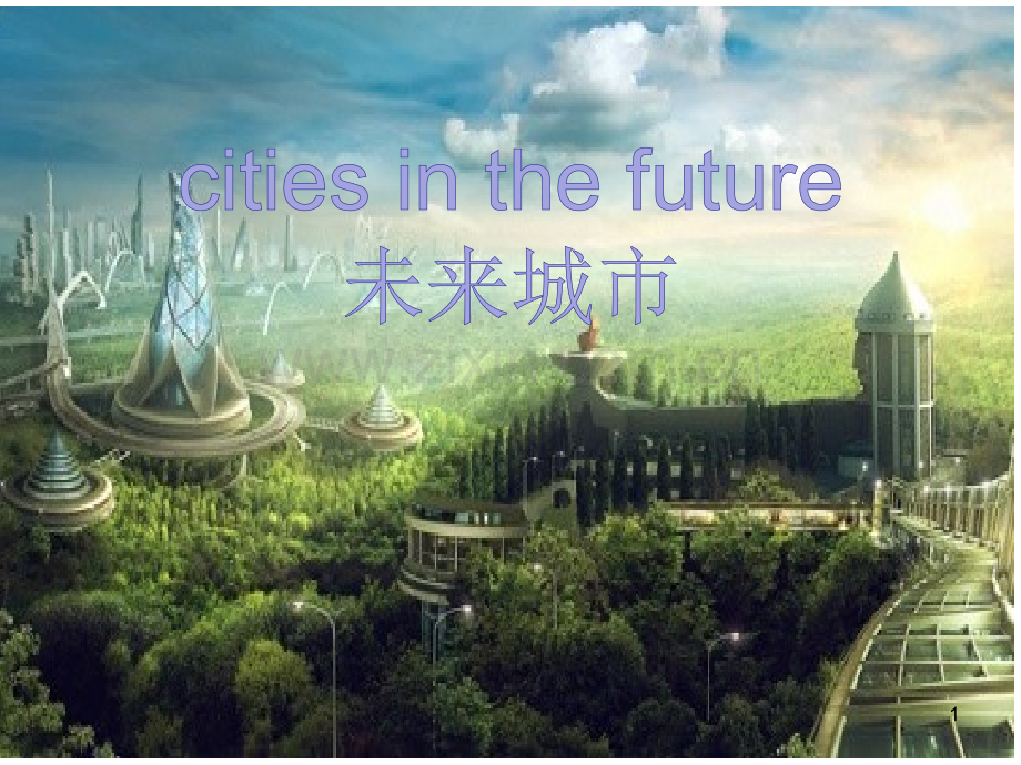 unit7will-people-have-robots-sectionB1a-1e.ppt_第1页