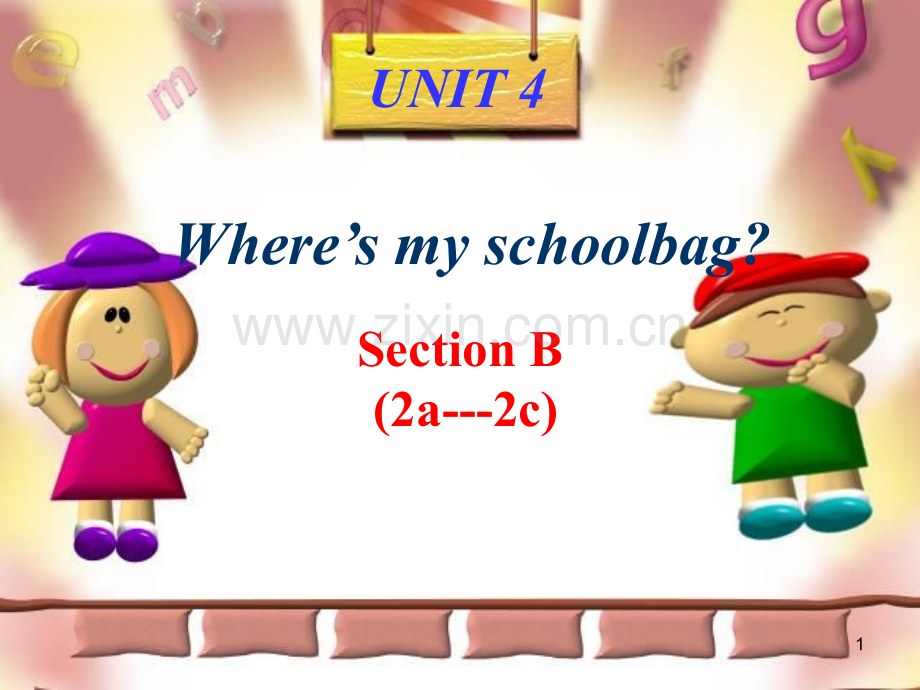 unit4where27s-my-schoolbag-2b阅读公开课.ppt_第1页
