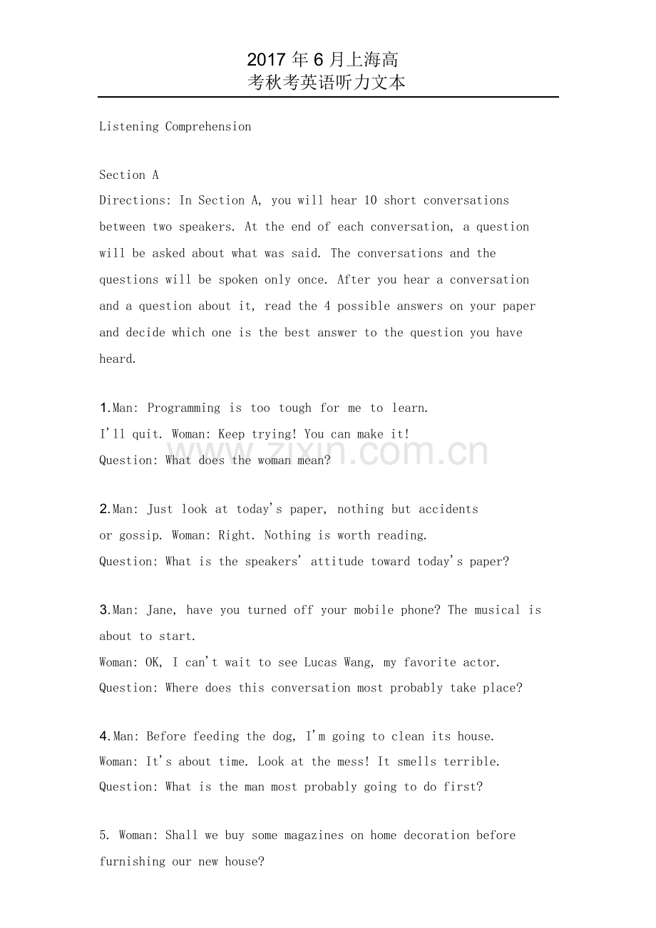2017上海高考秋考英语听力文本.doc_第1页