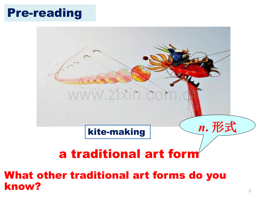 Unit5-waht-are-the-shirts-made-of-sectionB-2a-2e.ppt_第2页