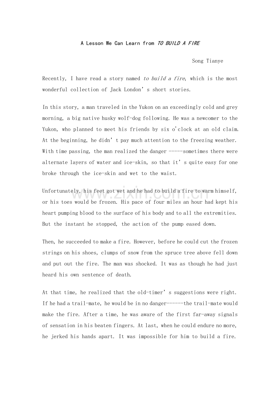 to-build-a-fire-的读后感.doc_第1页