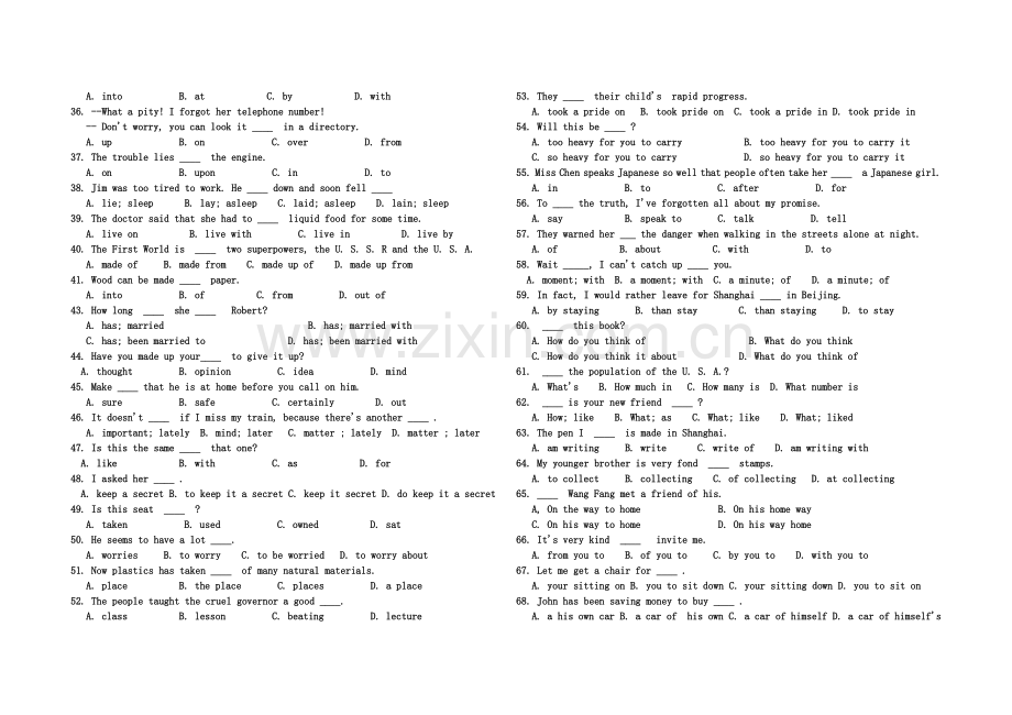 高中英语固定搭配练习题.doc_第2页