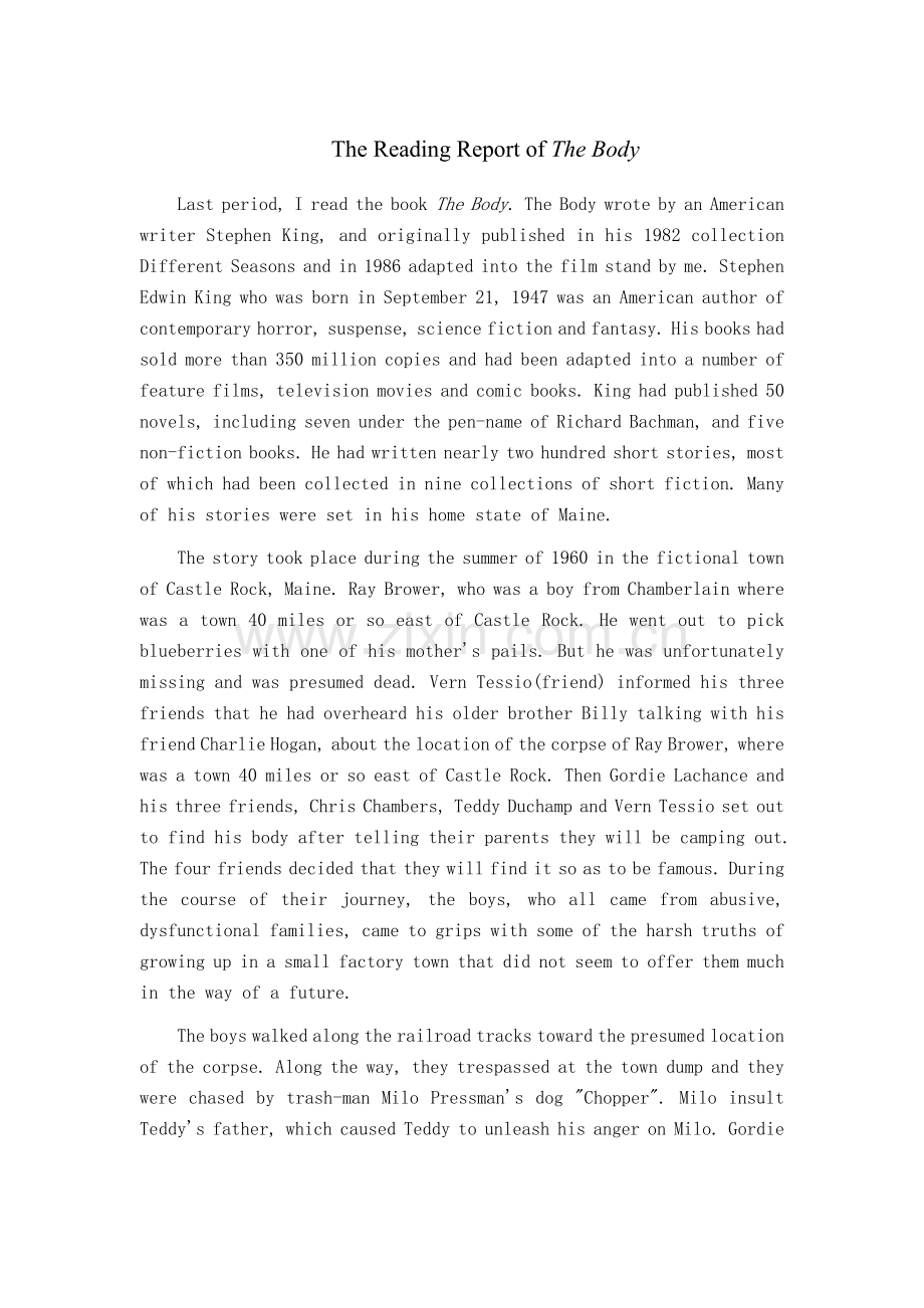 the-body-读后感.doc_第1页