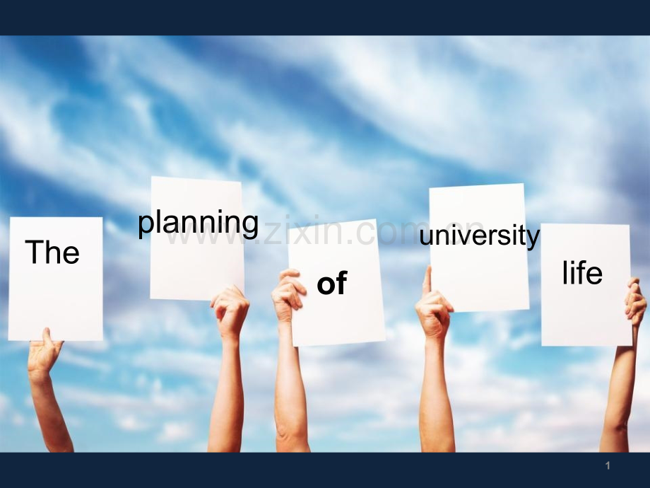 大学生活---英语课演讲(课堂PPT).ppt_第1页