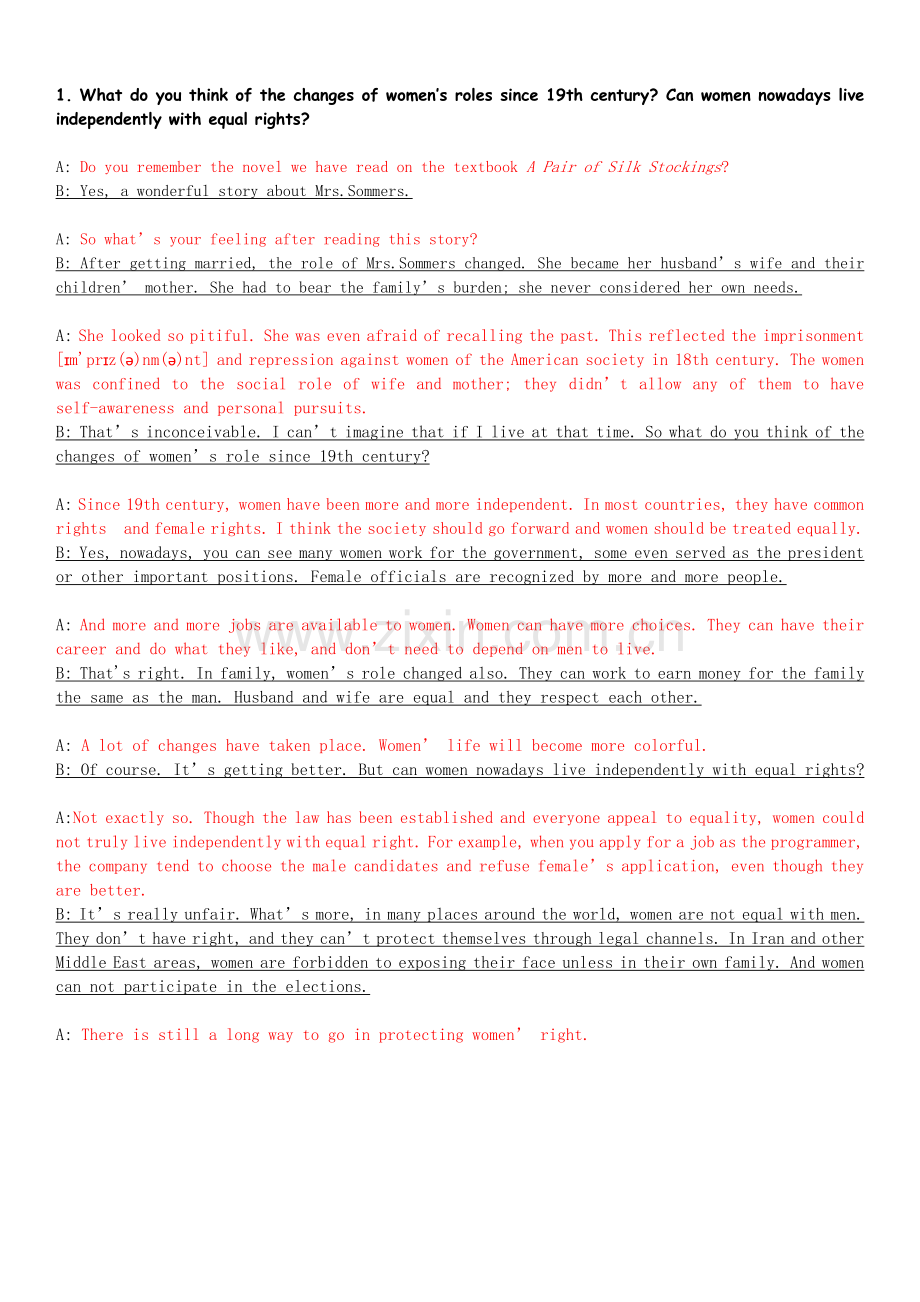 4分钟英语口语对话10篇.doc_第1页