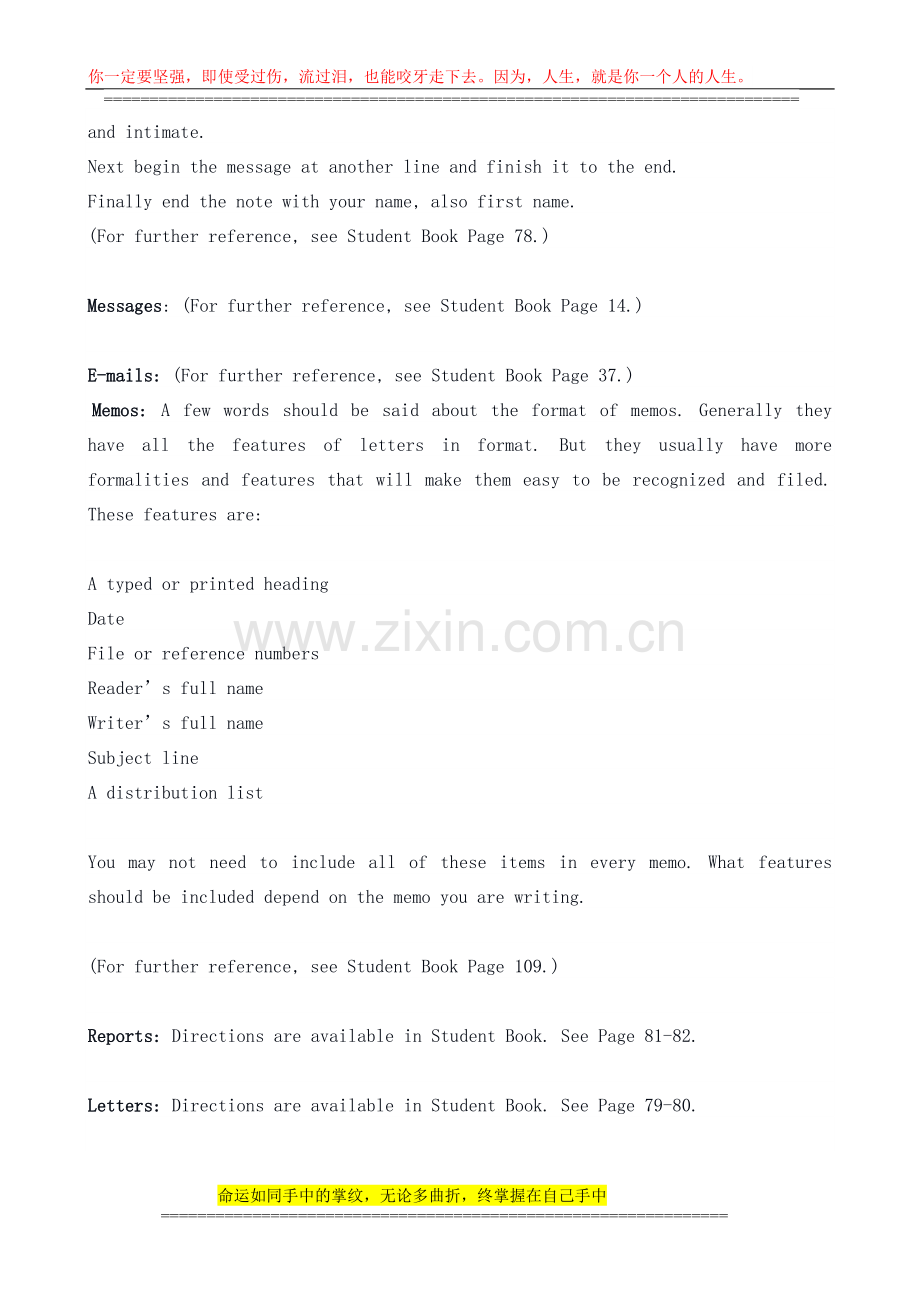 BEC中级作文模板、句型总结.doc_第2页
