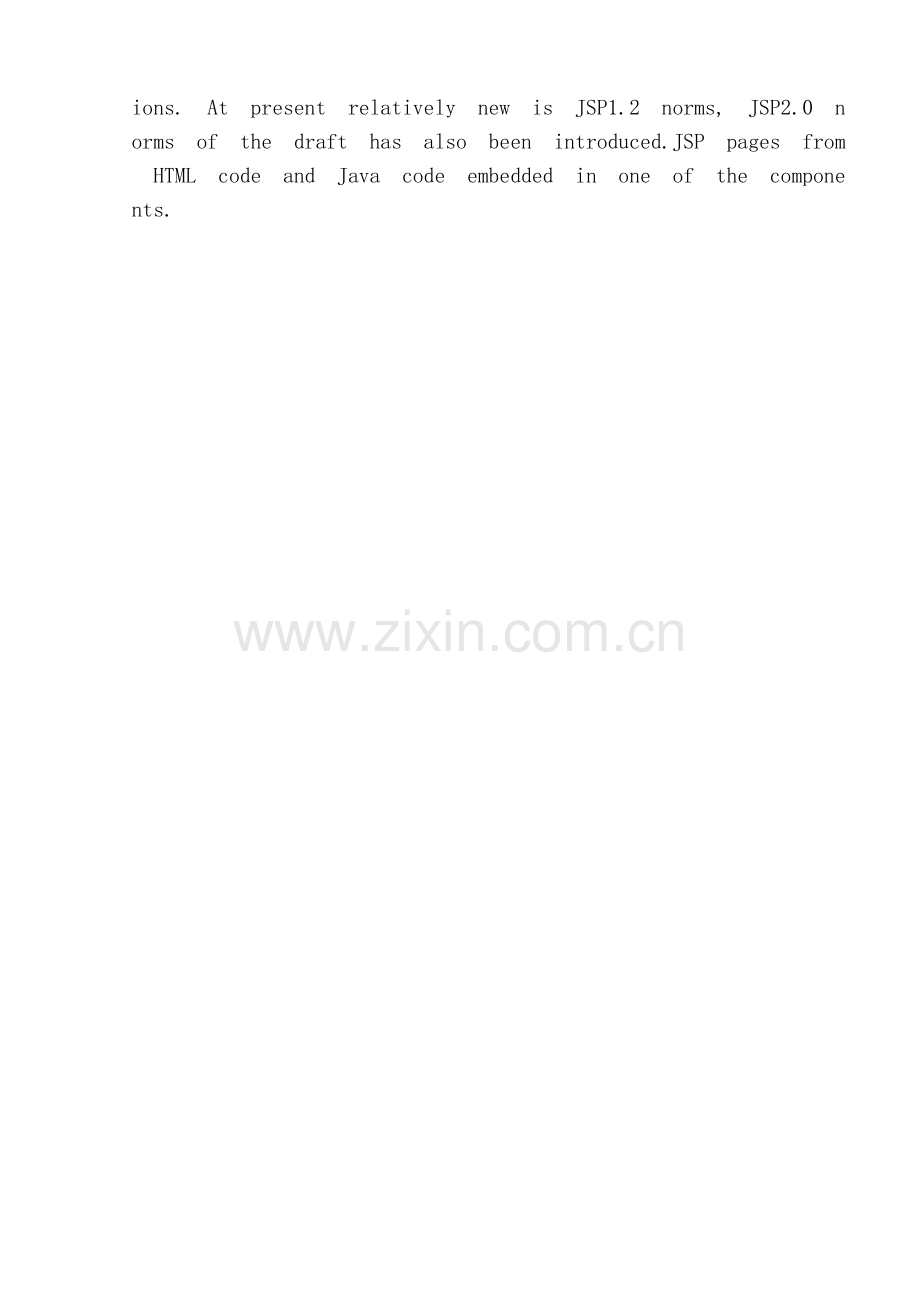 JSP技术----外文文献.doc_第2页