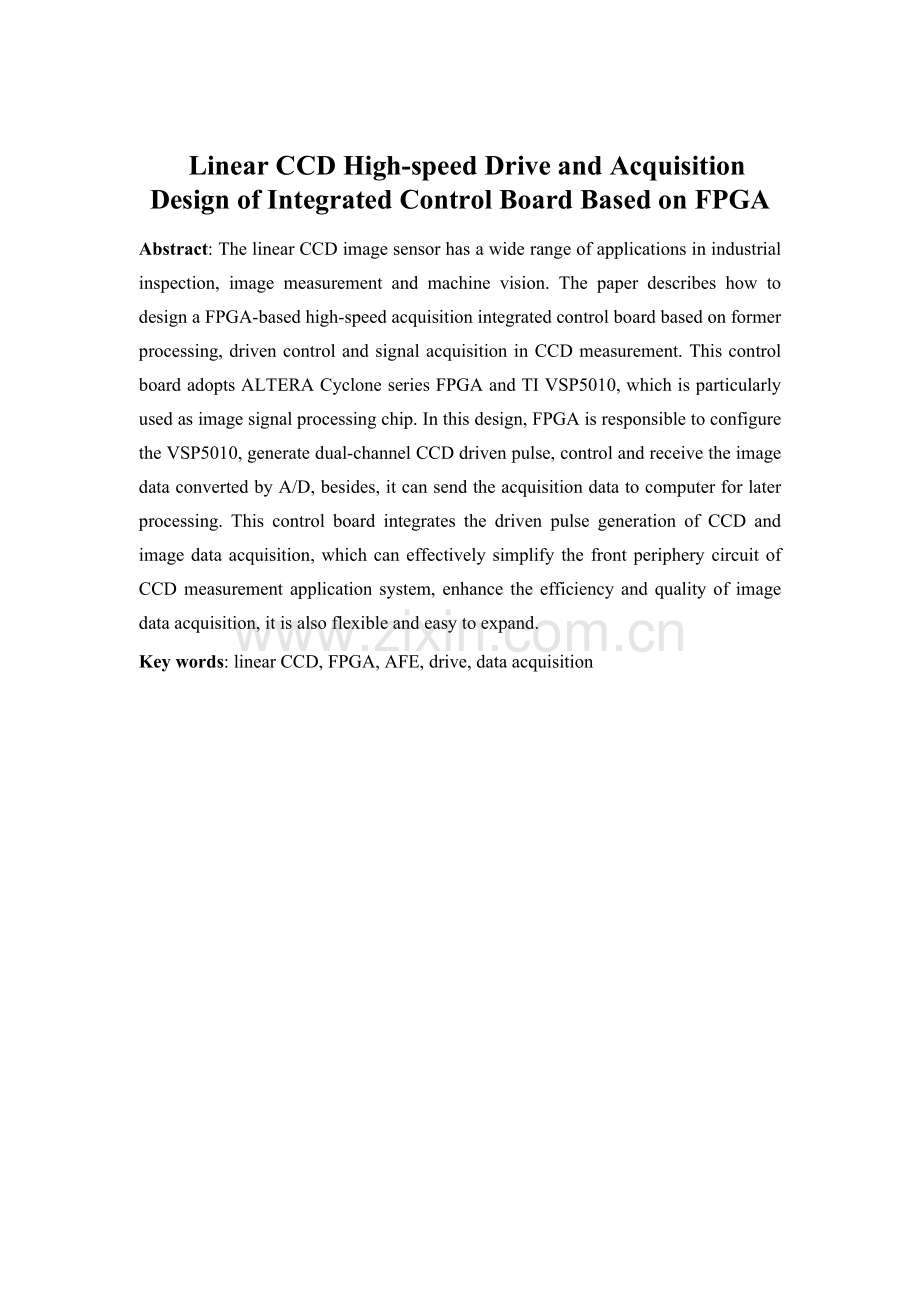 基于fpga的线型ccd高速驱动采集一体化控制板设计--大学毕业论文设计.doc_第2页