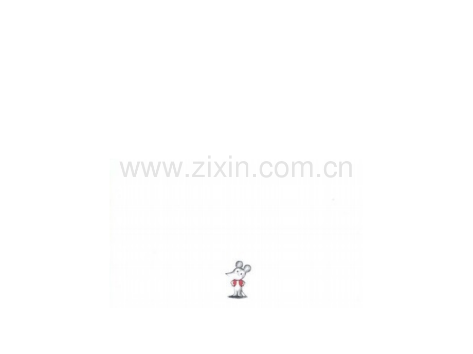 儿童故事绘本又来了鼠小弟的小背心.pptx_第2页