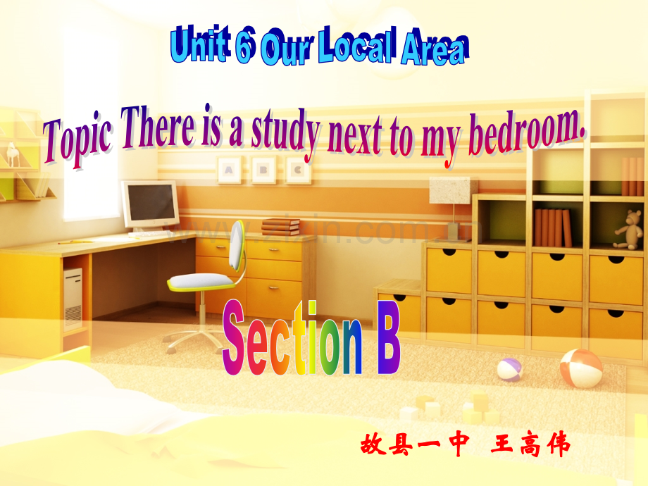 仁爱英语七年级下册Unit6Topic1SectionB课件.pptx_第1页