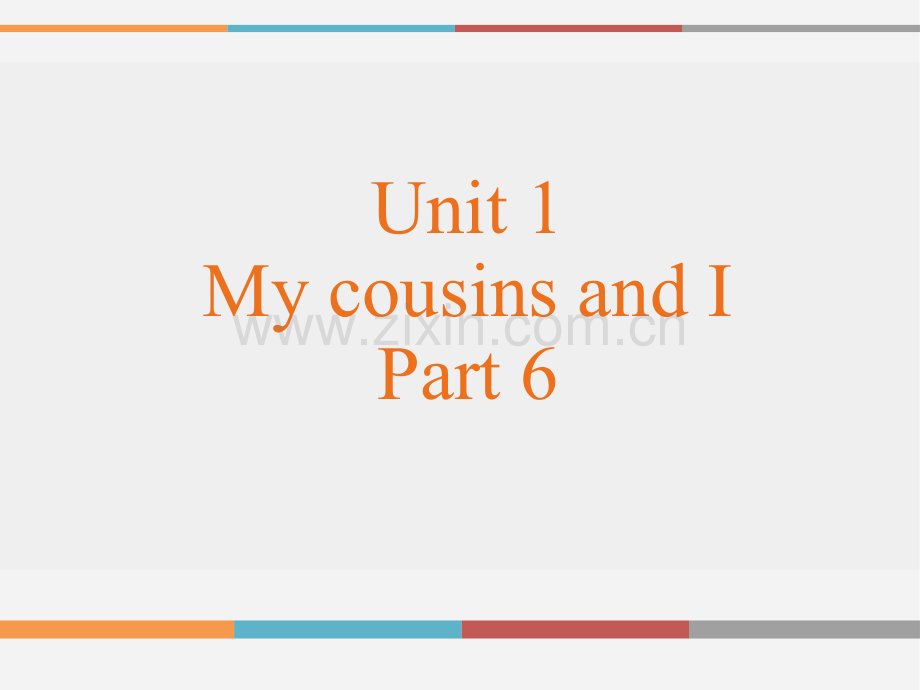 joinin六年级下Unit16ppt.pptx_第1页