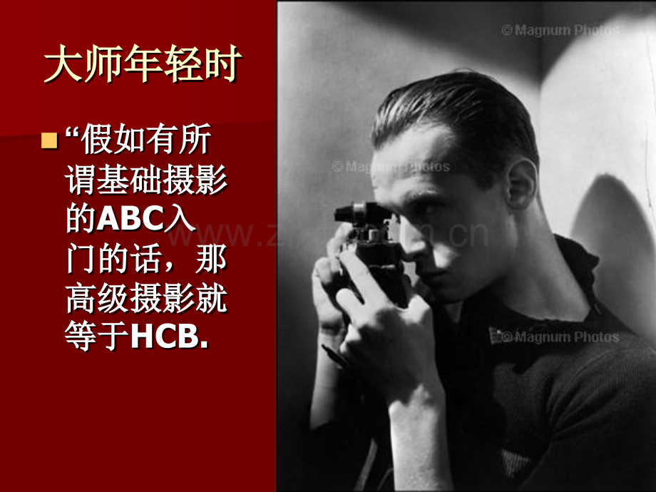 文学布列松.pptx_第2页