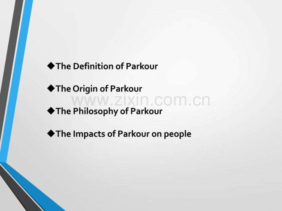 Parkour跑酷全面详细英文介绍.pptx_第1页