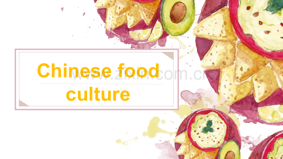 中国饮食文化英语.pptx_第1页