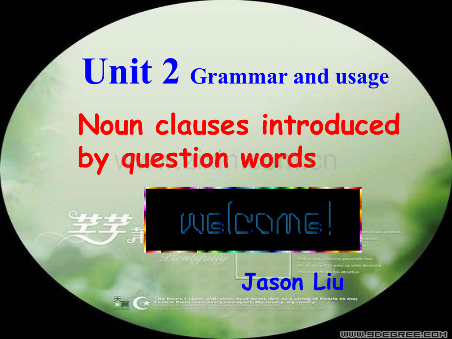 高一模块三unit2grammarandusage公开课.pptx_第1页