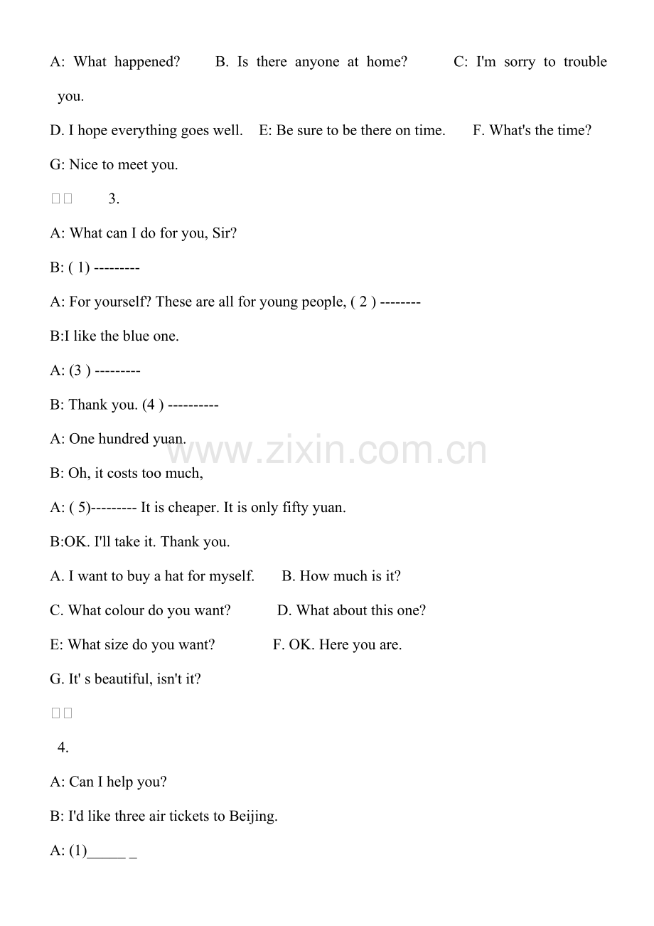 初中英语补全对话练习题二.doc_第2页