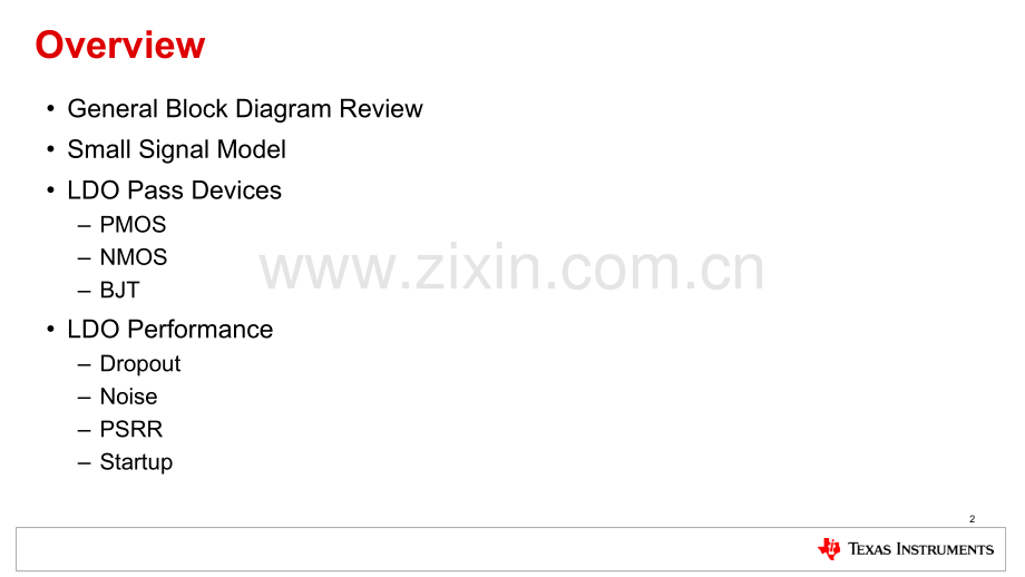 LDOArchitectureReviewForRecordingFinal30.pptx_第2页