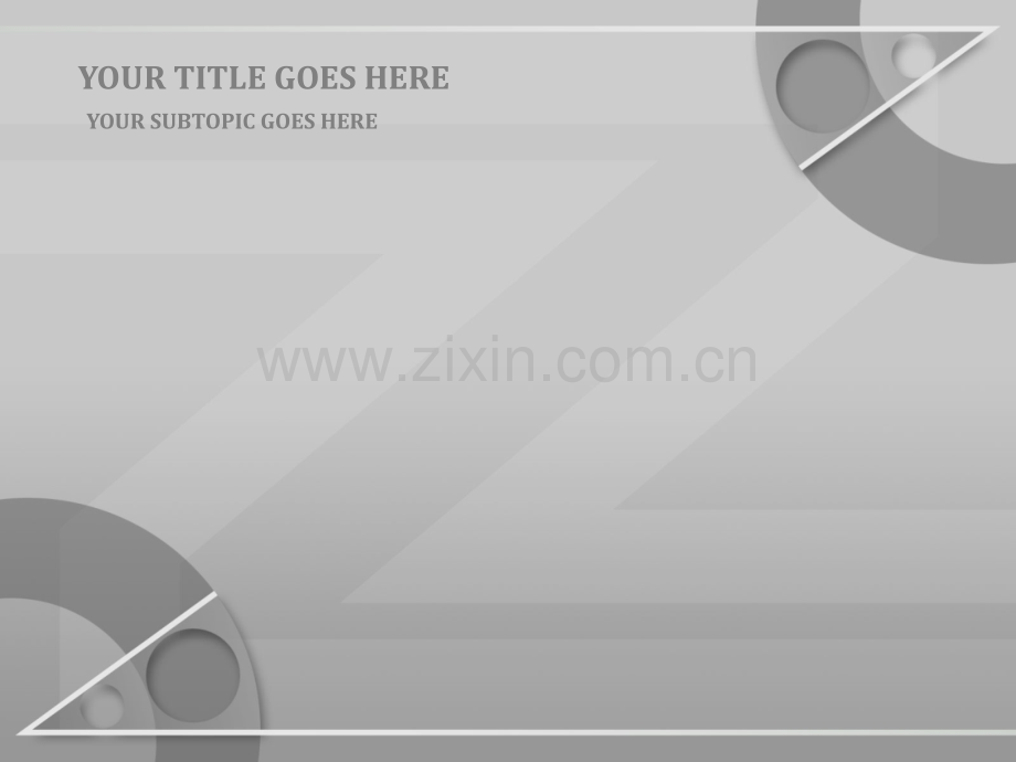 Z字型背景灰色系列模板.pptx_第1页