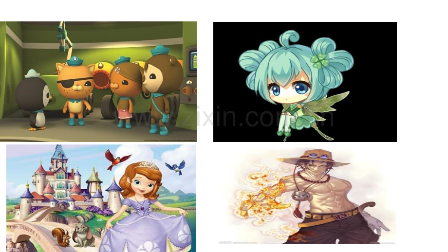 猜动画片.pptx_第2页