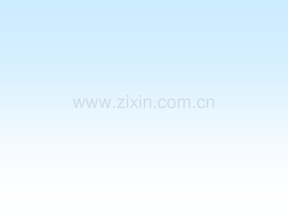 高三生物复习课降低化学反应活化能的酶综合课件.pptx_第1页