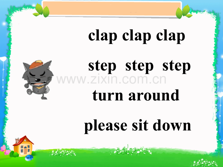 剑桥儿童英语启蒙上册.pptx_第2页