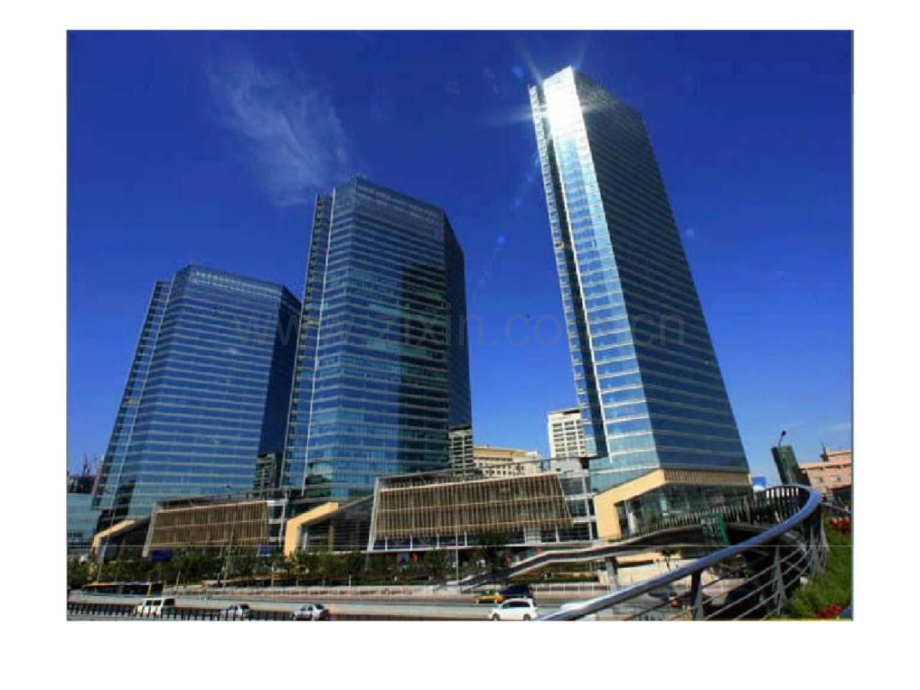 华贸中心考察案例.pptx_第2页