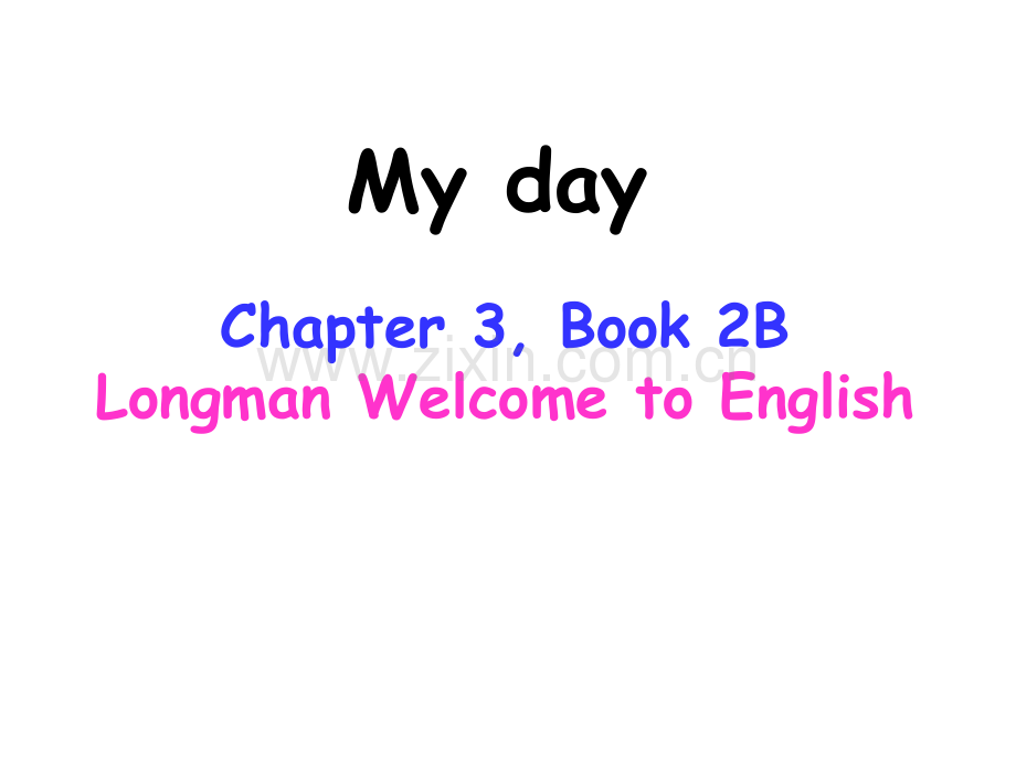 LWTE2BChapter3Myday12Time的表述.pptx_第1页