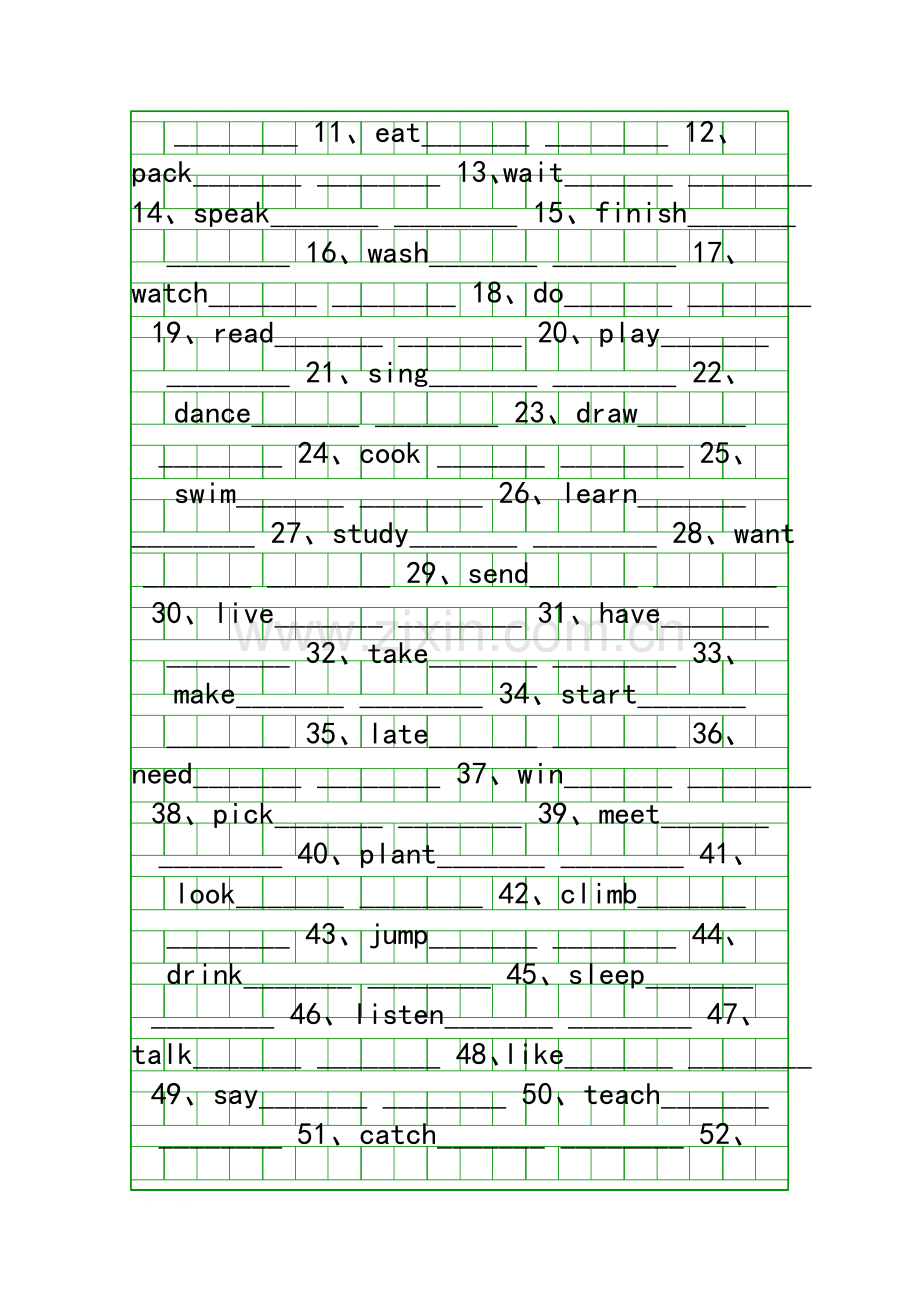 pep六年级英语上册易错题时态三单ing.docx_第2页
