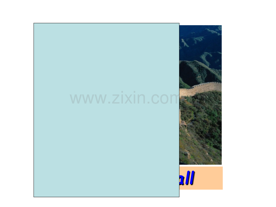 Lesson11ShoppinginBeijing.pptx_第2页